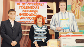2008