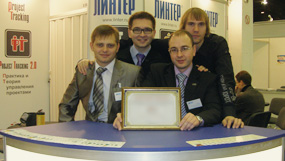 2010