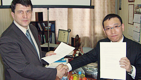 2002