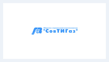 ООО «СовТИГаз»