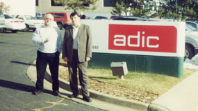 1992