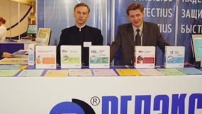 2003