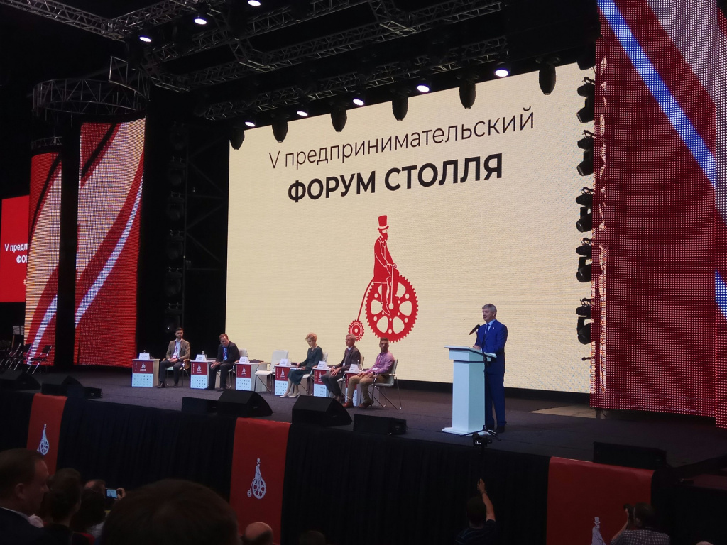 РЕЛЭКС стала обладателем Премии Столля