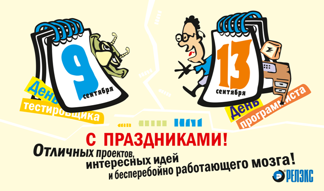 de32499e5d81b9d3da9e5be1fc74e874.png